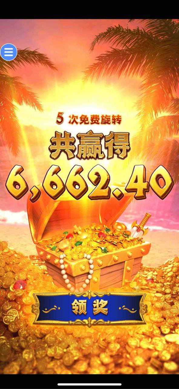 评论图片-彩票技巧-彩票交流-彩票策略