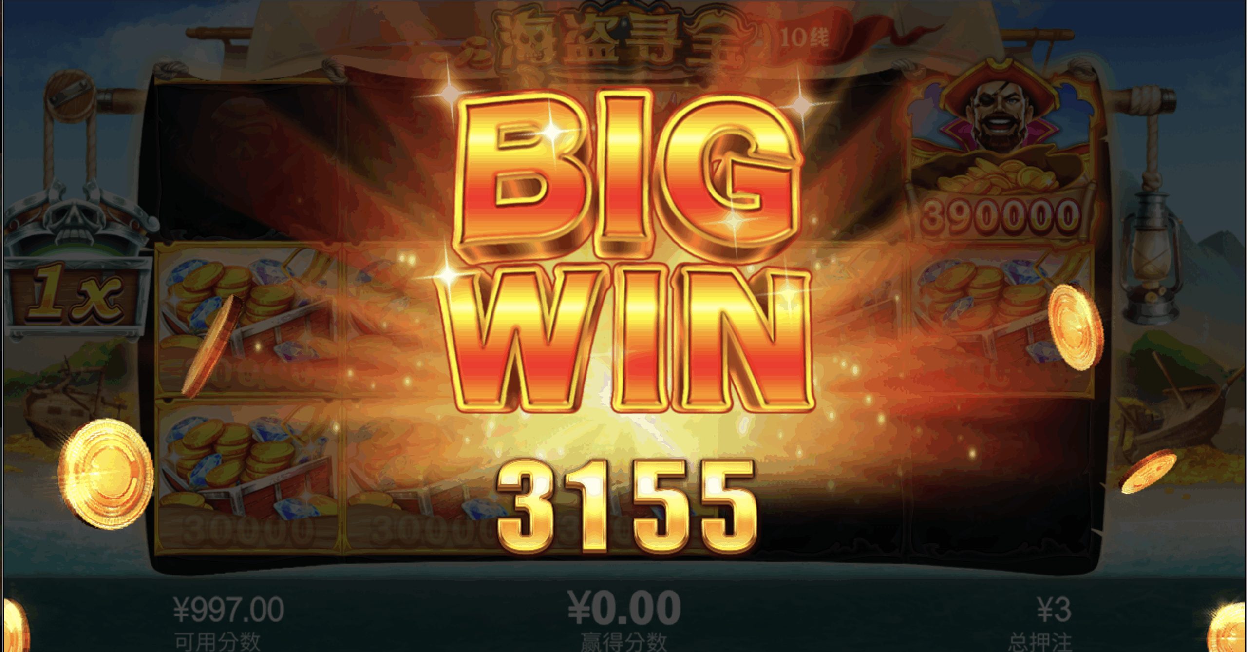 评论图片-彩票技巧-彩票交流-彩票策略