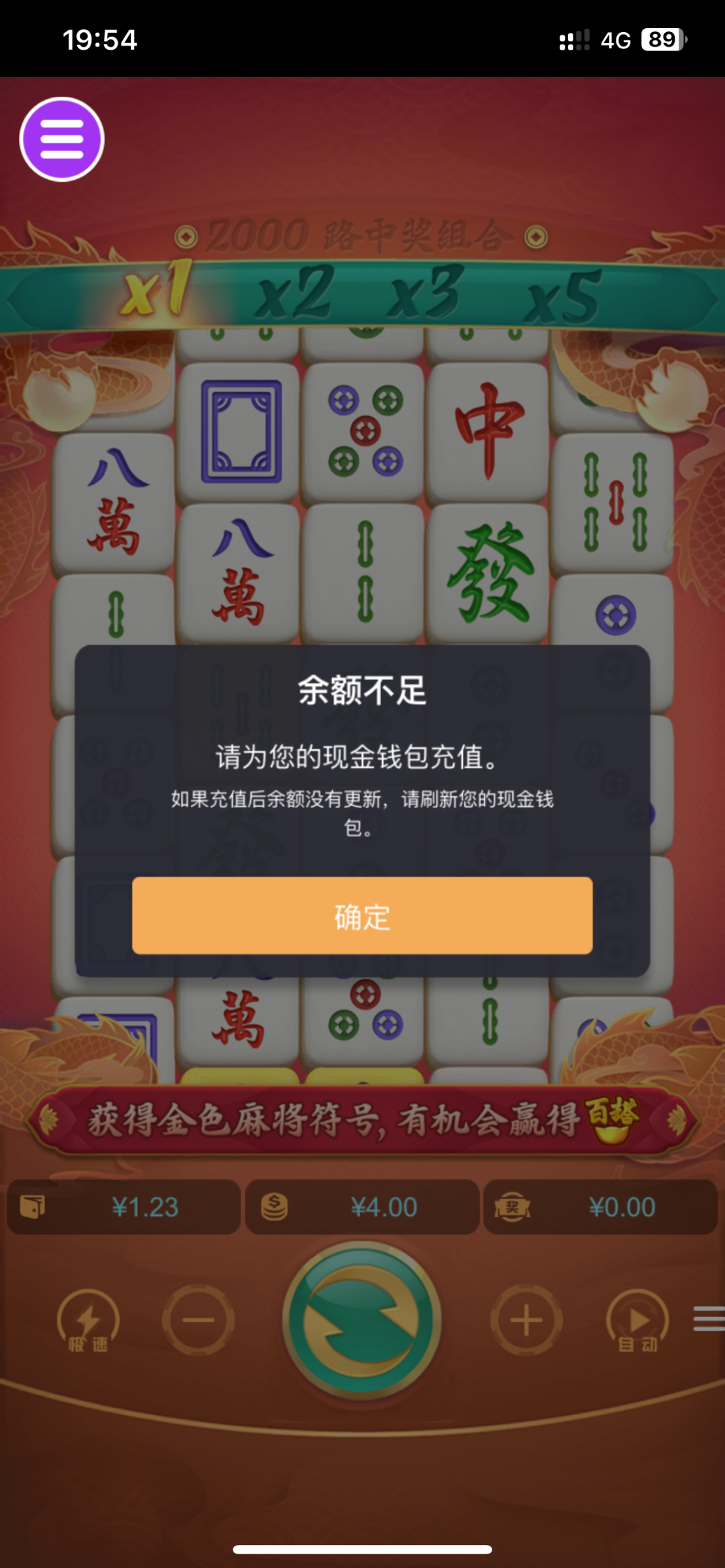 评论图片-彩票技巧-彩票交流-彩票策略