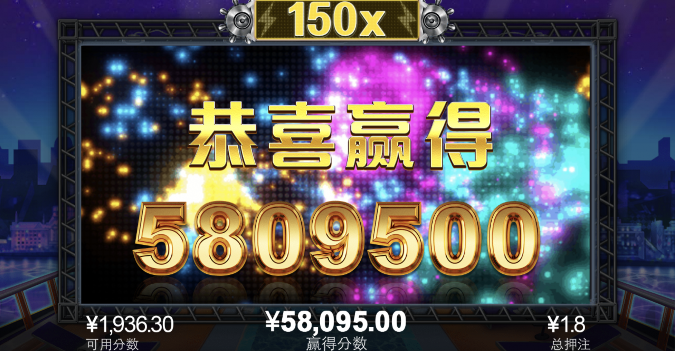 评论图片-彩票技巧-彩票交流-彩票策略