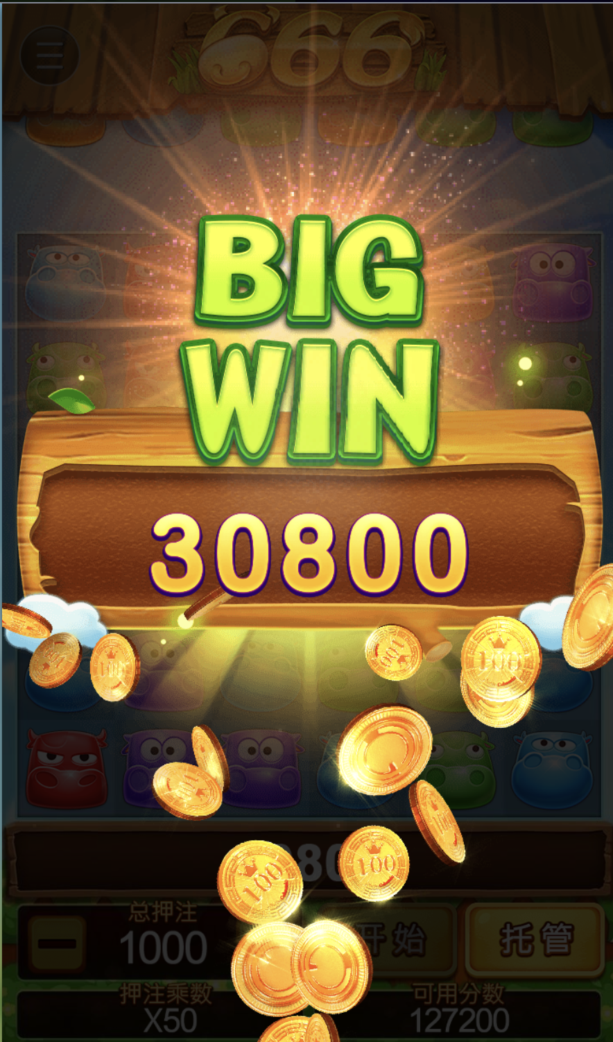 评论图片-彩票技巧-彩票交流-彩票策略