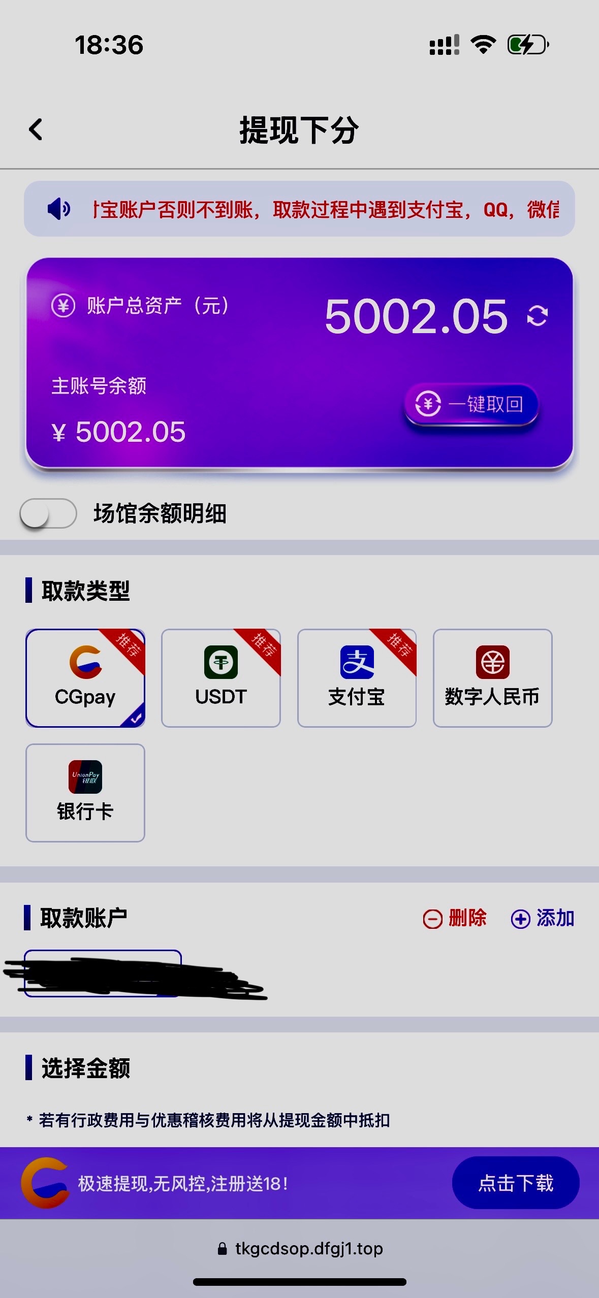 评论图片-彩票技巧-彩票交流-彩票策略