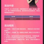 uc国际  注册送彩金-彩票技巧-彩票交流-彩票策略