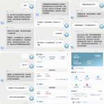 黑平台  GL体育-彩票技巧-彩票交流-彩票策略