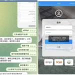 黑台曝光 优万体育-彩票技巧-彩票交流-彩票策略