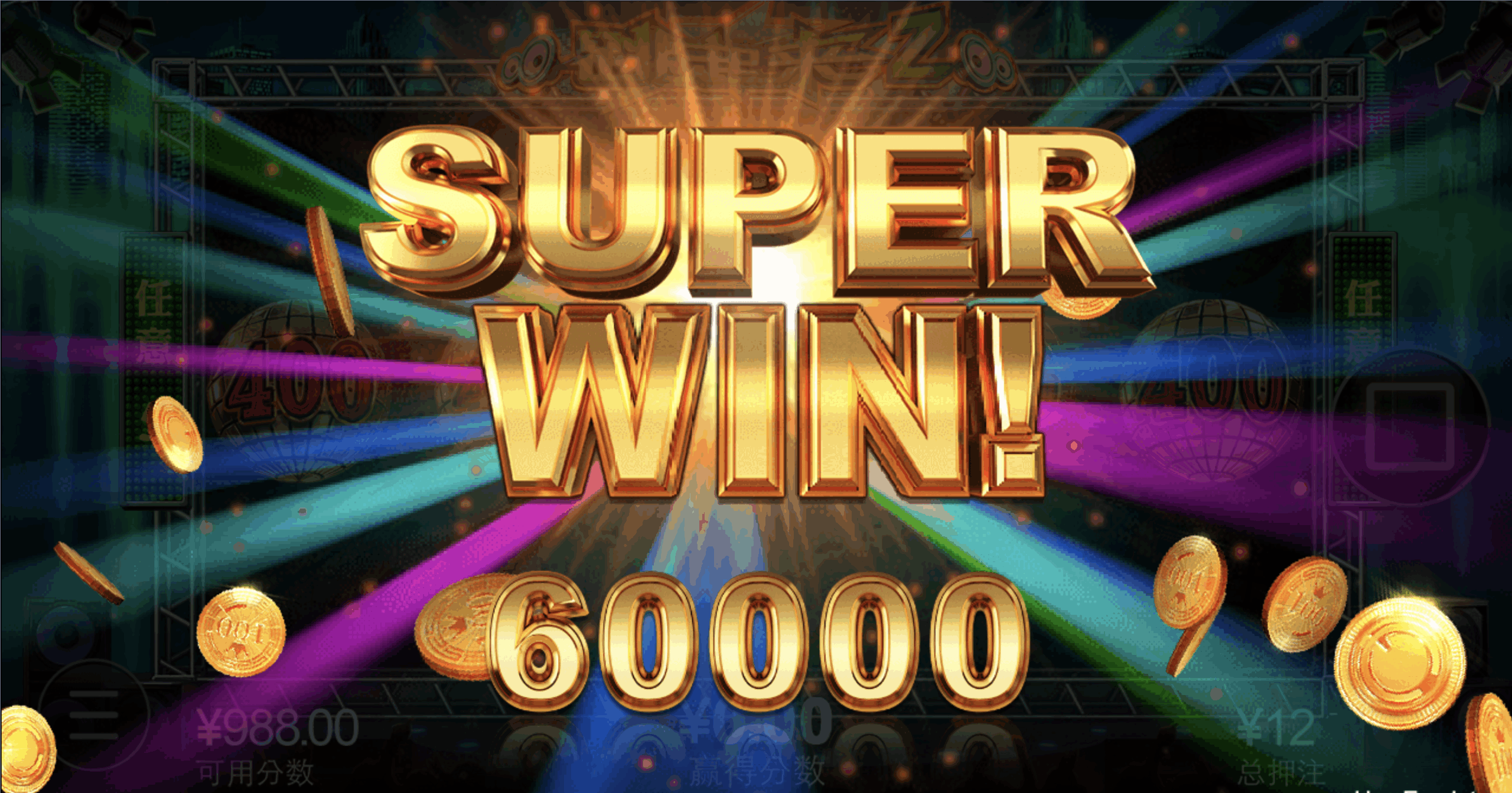 评论图片-彩票技巧-彩票交流-彩票策略