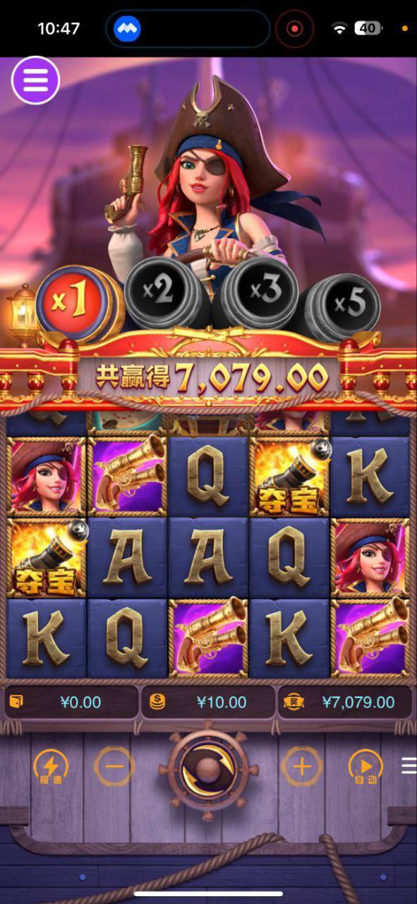 评论图片-彩票技巧-彩票交流-彩票策略