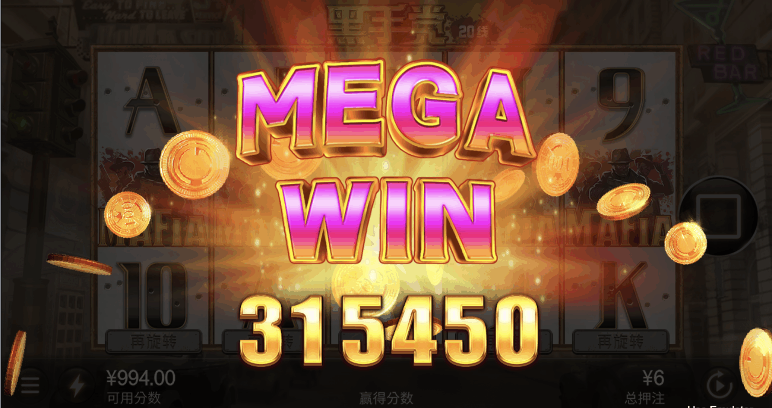 评论图片-彩票技巧-彩票交流-彩票策略