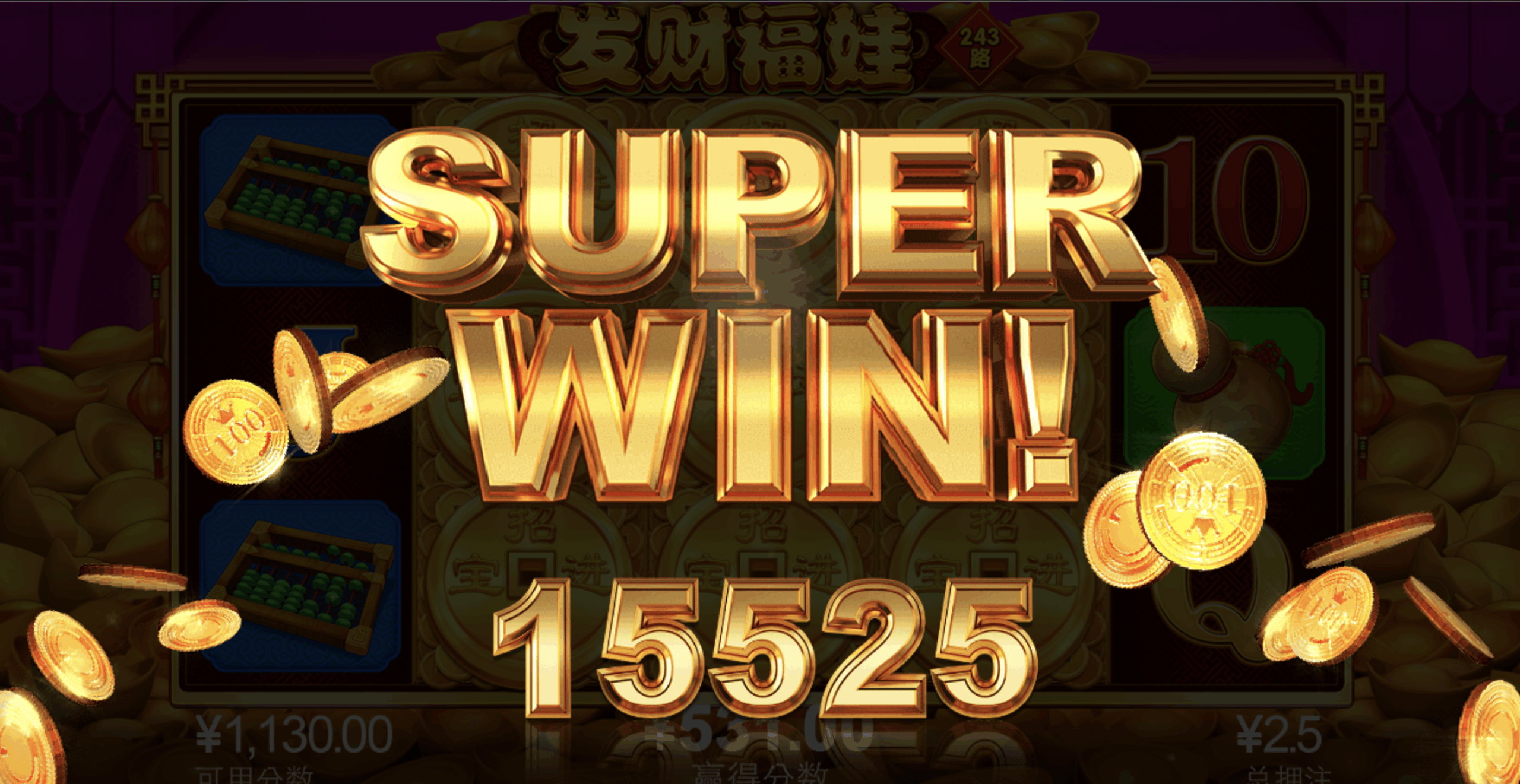 评论图片-彩票技巧-彩票交流-彩票策略