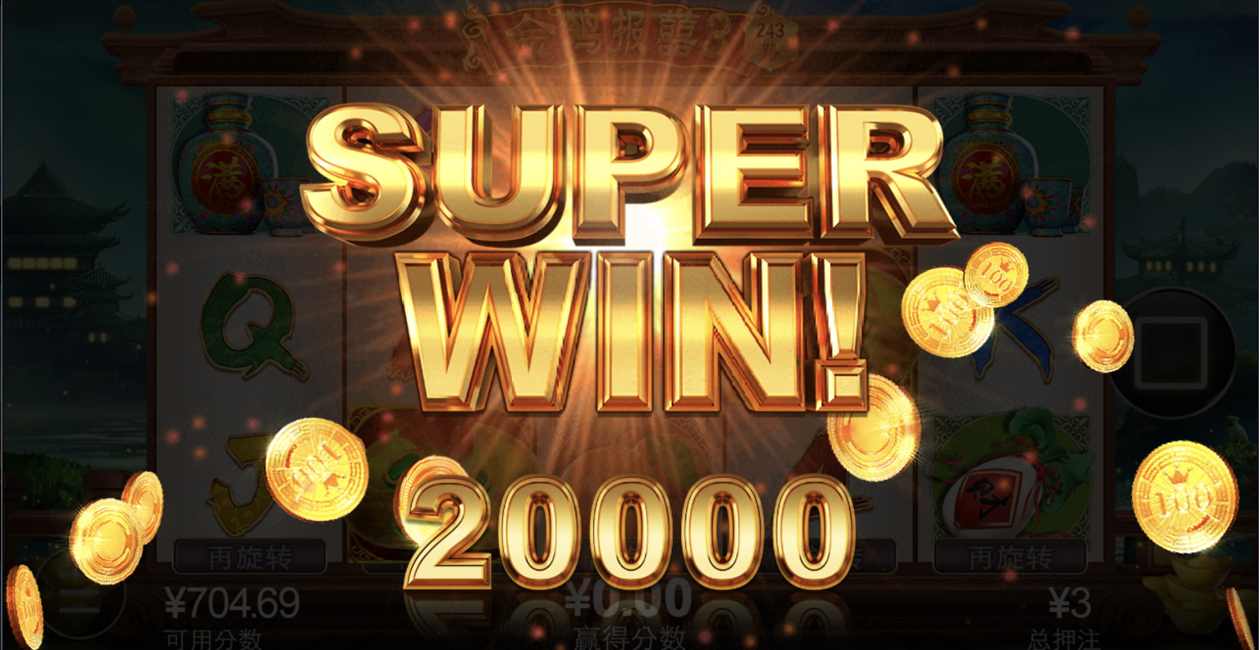 评论图片-彩票技巧-彩票交流-彩票策略