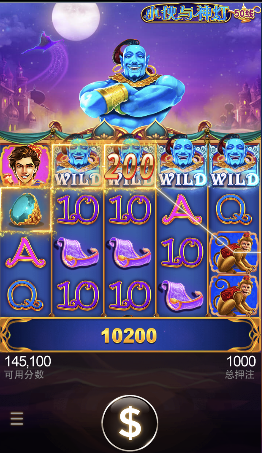 评论图片-彩票技巧-彩票交流-彩票策略