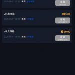 云顶娱乐场 历史回馈-彩票技巧-彩票交流-彩票策略