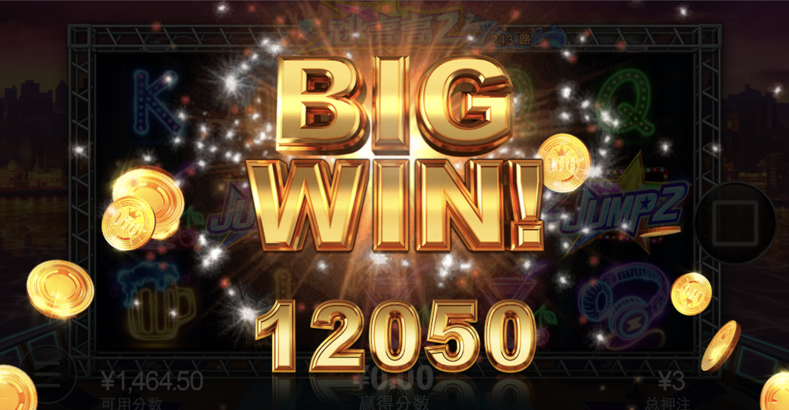 评论图片-彩票技巧-彩票交流-彩票策略