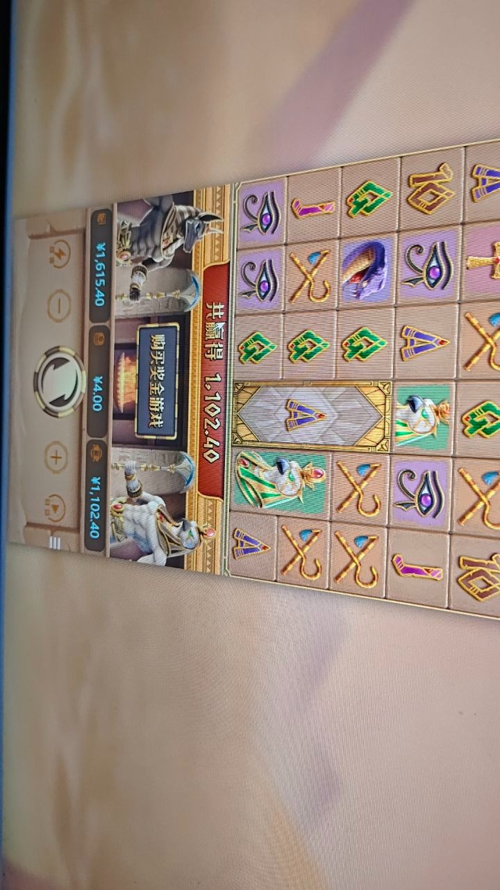 评论图片-彩票技巧-彩票交流-彩票策略