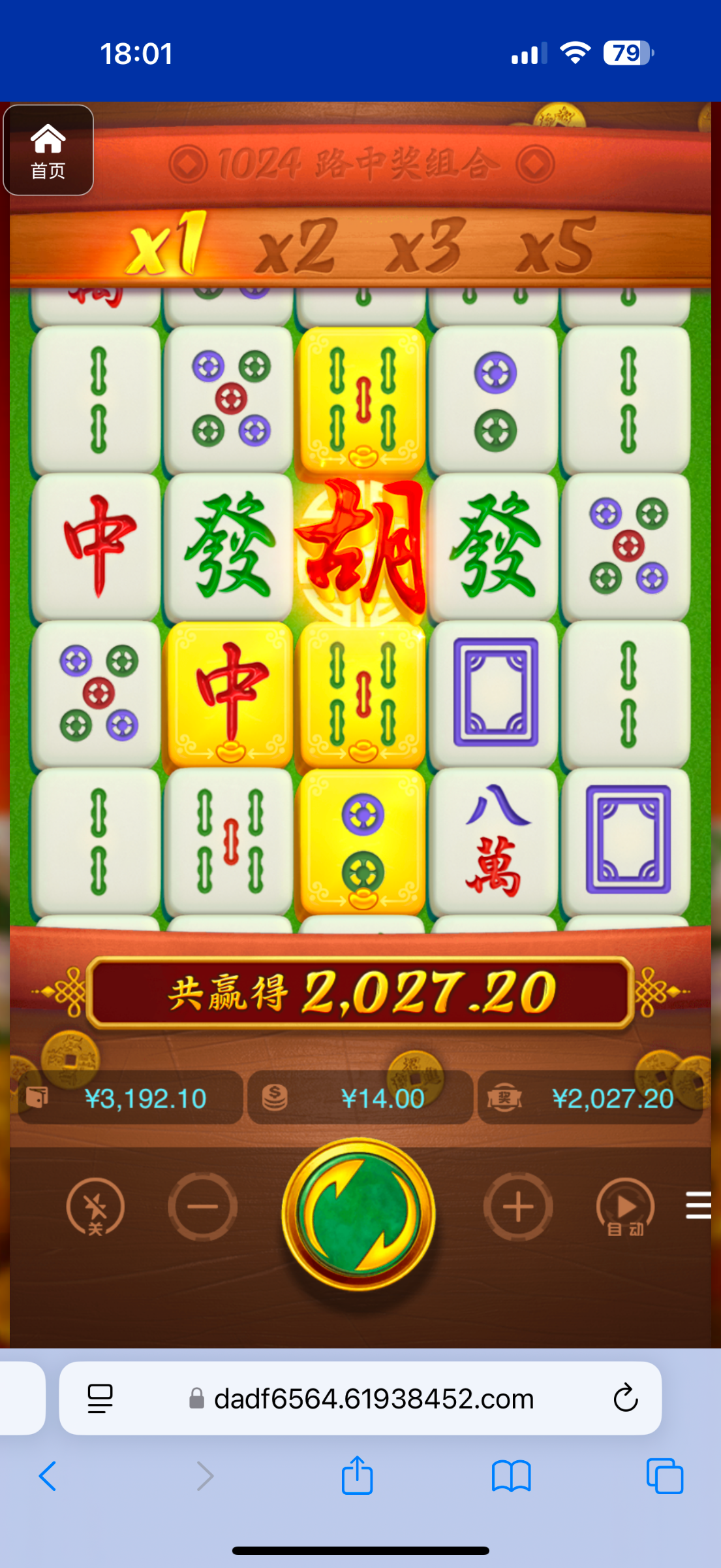 评论图片-彩票技巧-彩票交流-彩票策略