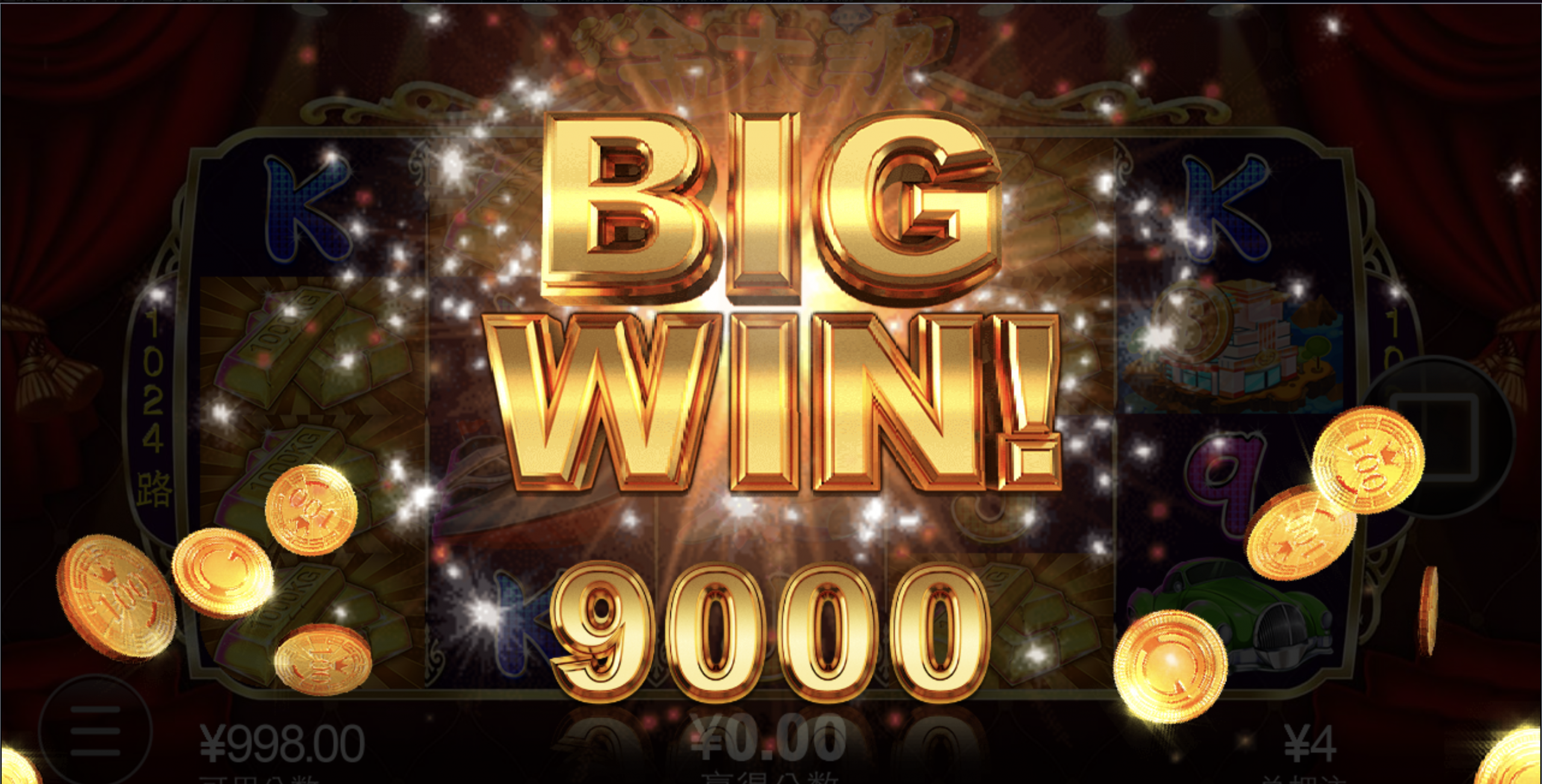 评论图片-彩票技巧-彩票交流-彩票策略