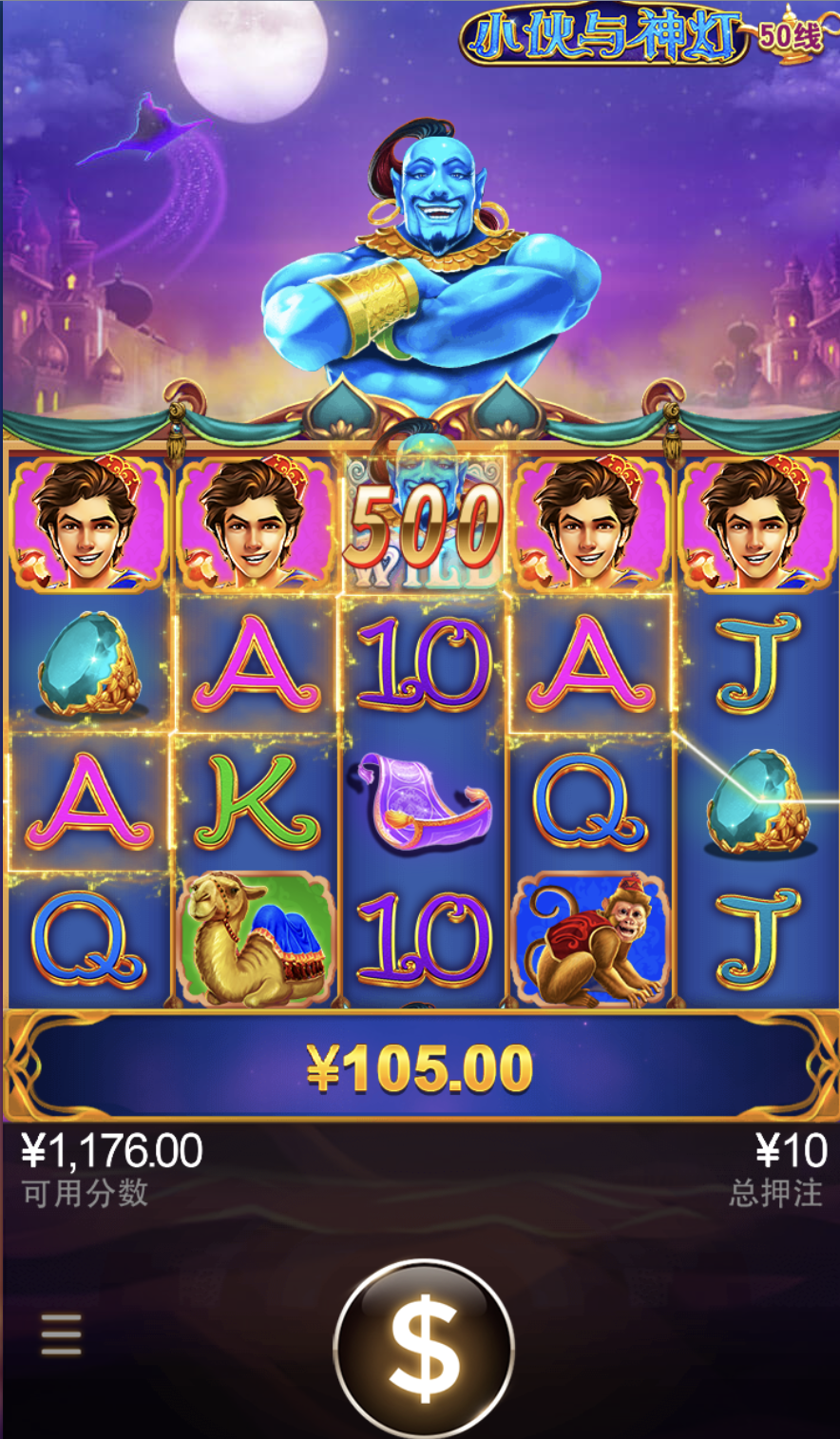 评论图片-彩票技巧-彩票交流-彩票策略