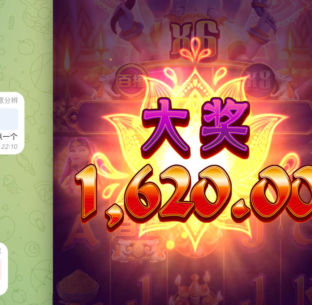 评论图片-彩票技巧-彩票交流-彩票策略