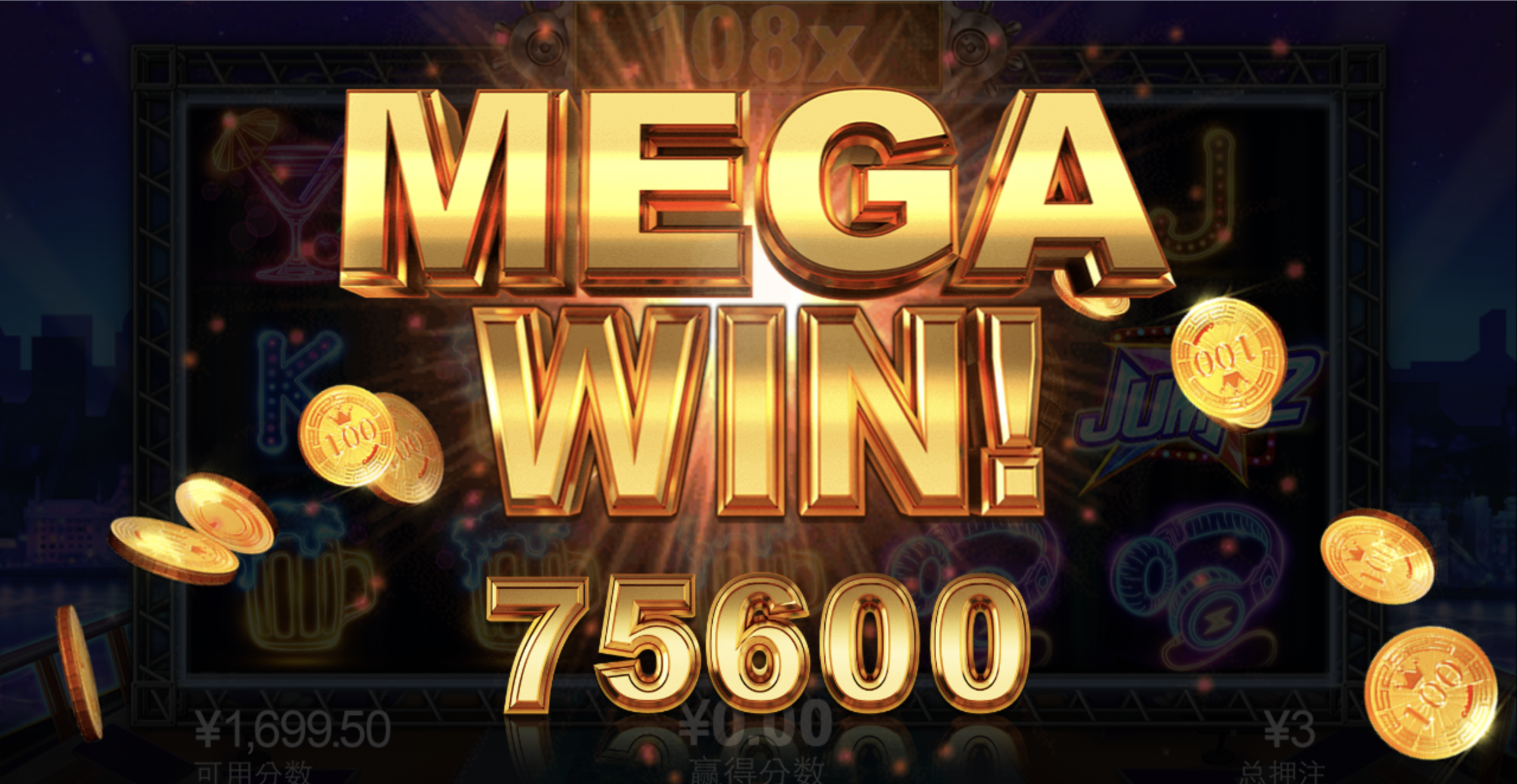 评论图片-彩票技巧-彩票交流-彩票策略