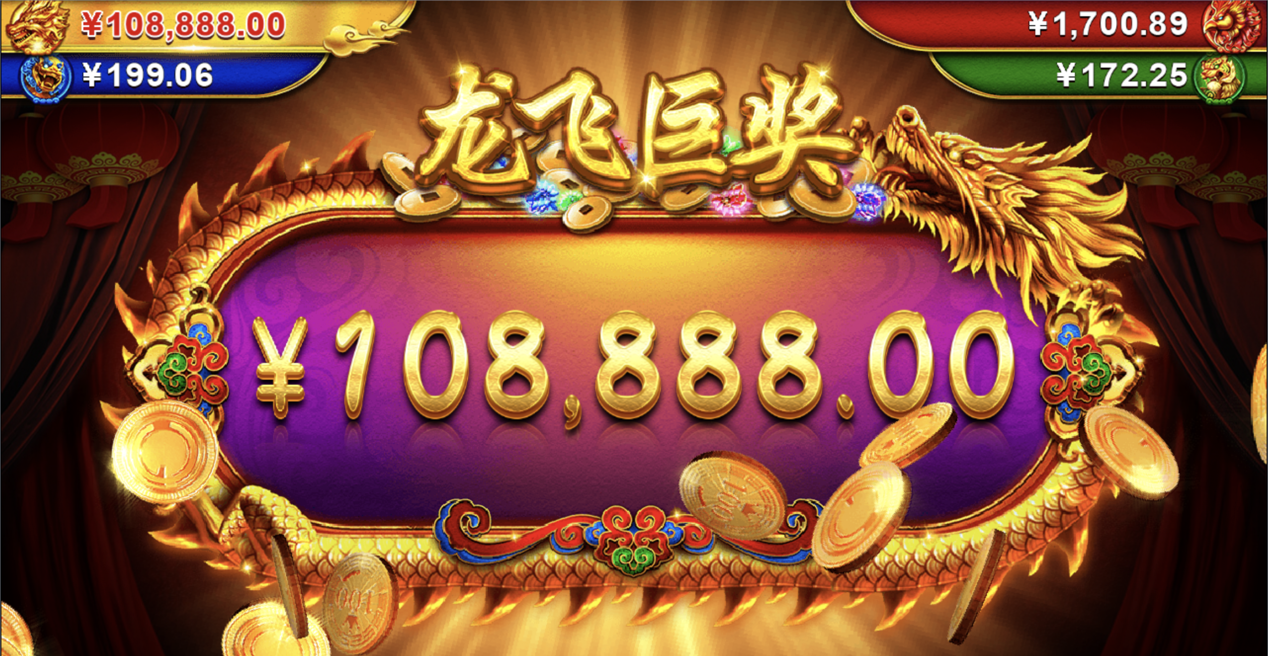 评论图片-彩票技巧-彩票交流-彩票策略