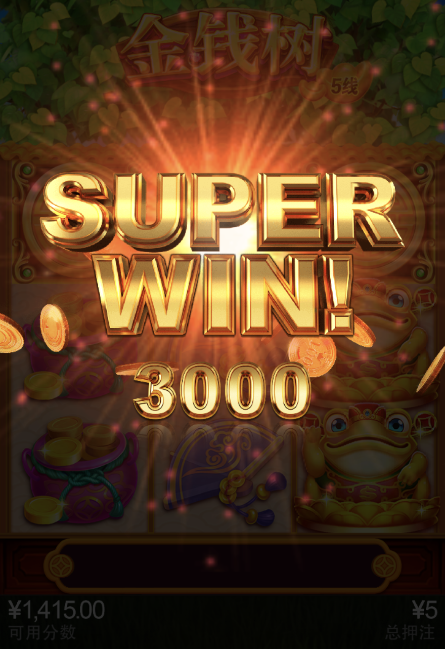 评论图片-彩票技巧-彩票交流-彩票策略