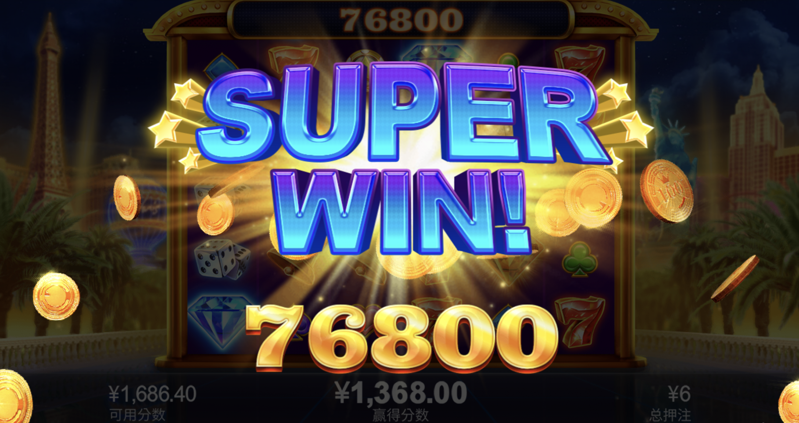 评论图片-彩票技巧-彩票交流-彩票策略