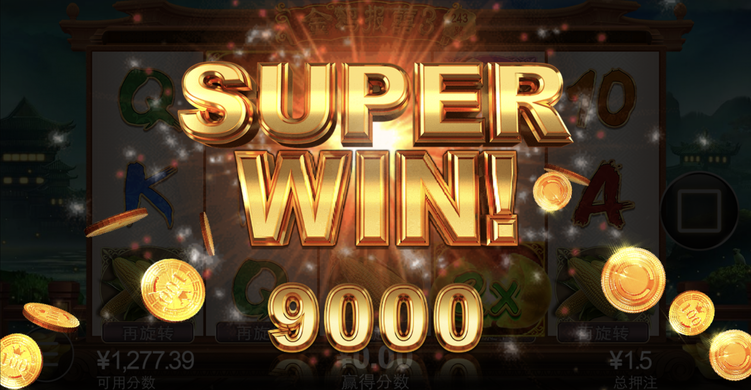 评论图片-彩票技巧-彩票交流-彩票策略