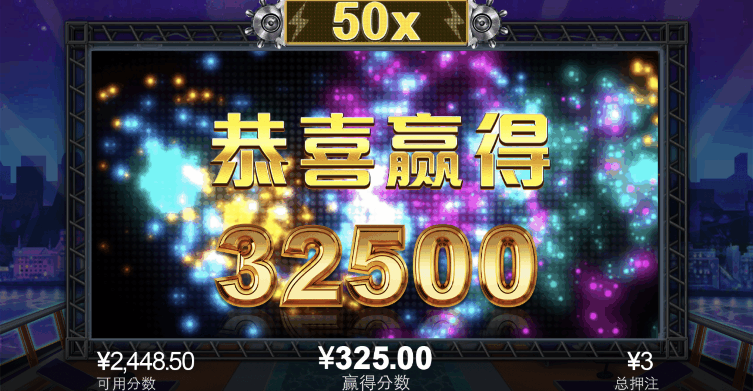 评论图片-彩票技巧-彩票交流-彩票策略