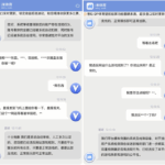 黑台曝光 i米体育-彩票技巧-彩票交流-彩票策略