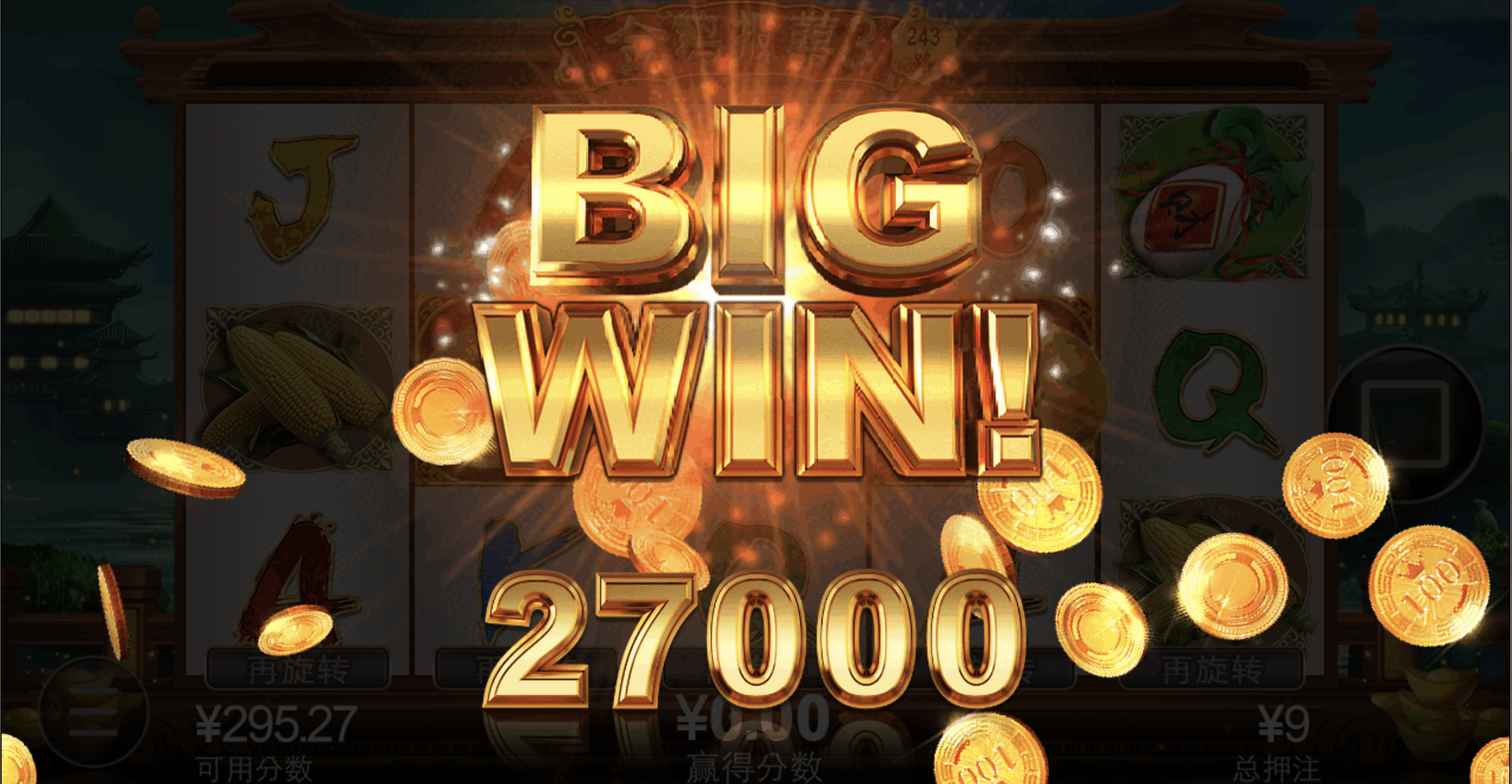 评论图片-彩票技巧-彩票交流-彩票策略