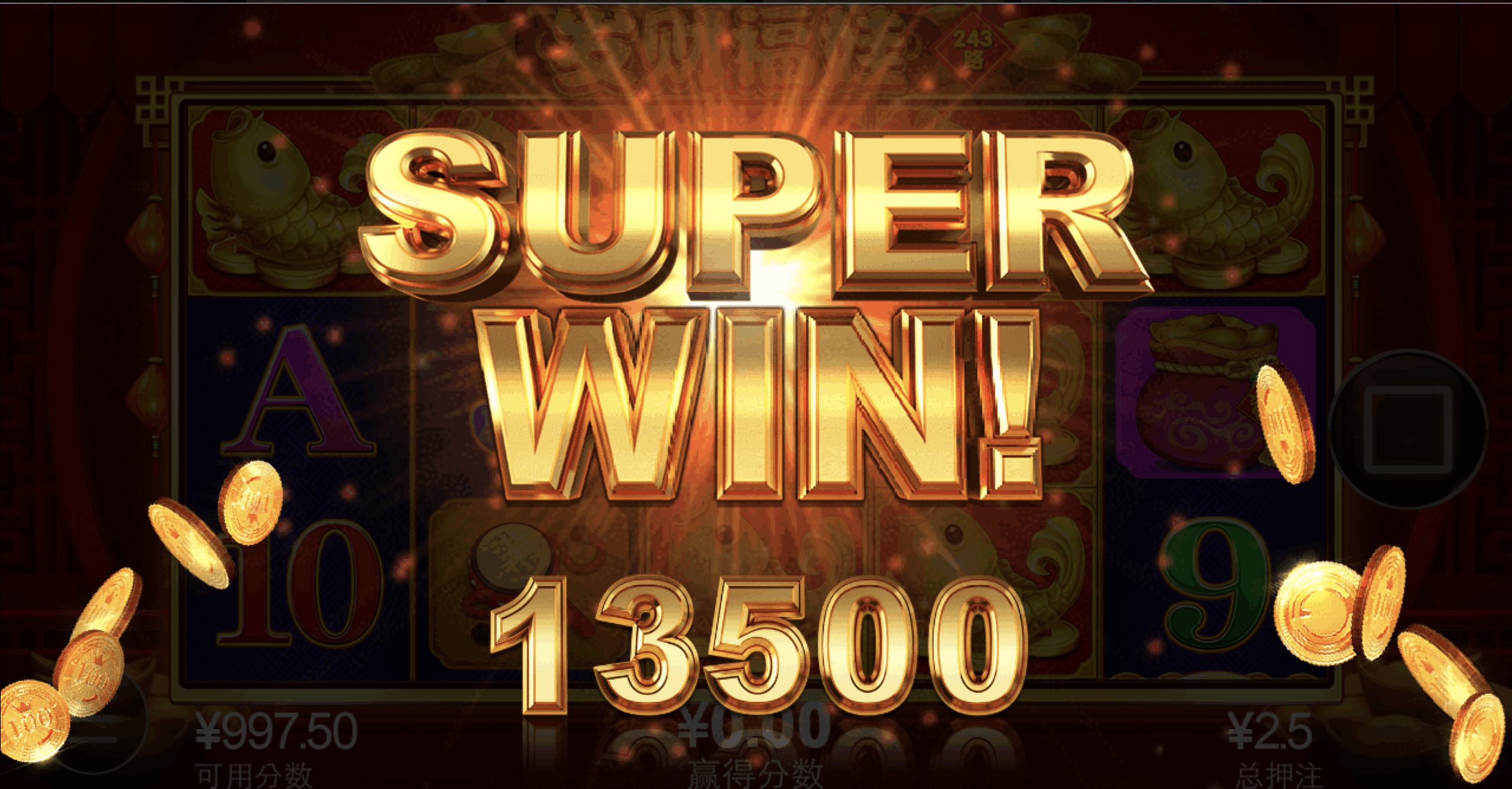 评论图片-彩票技巧-彩票交流-彩票策略