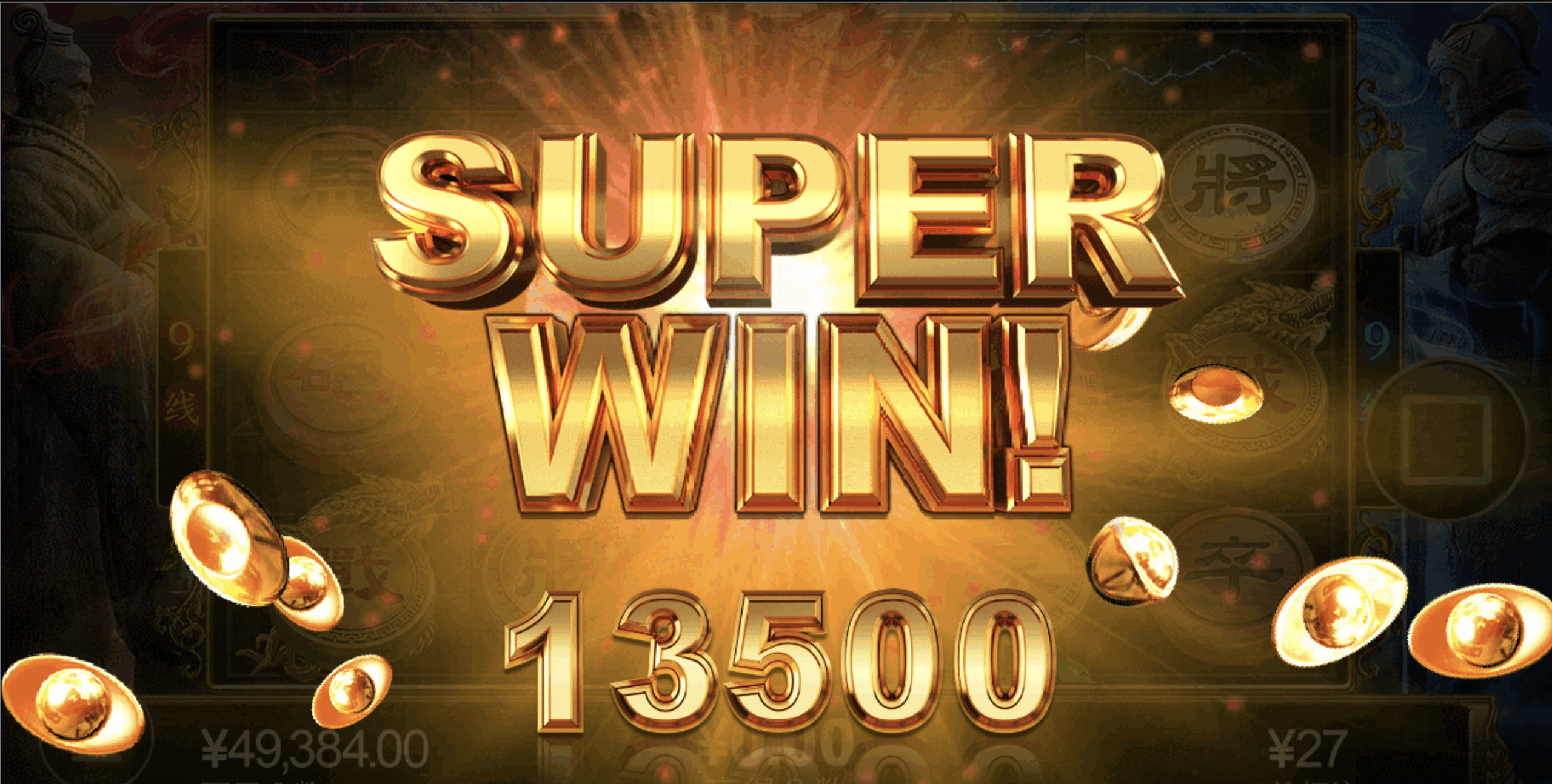 评论图片-彩票技巧-彩票交流-彩票策略