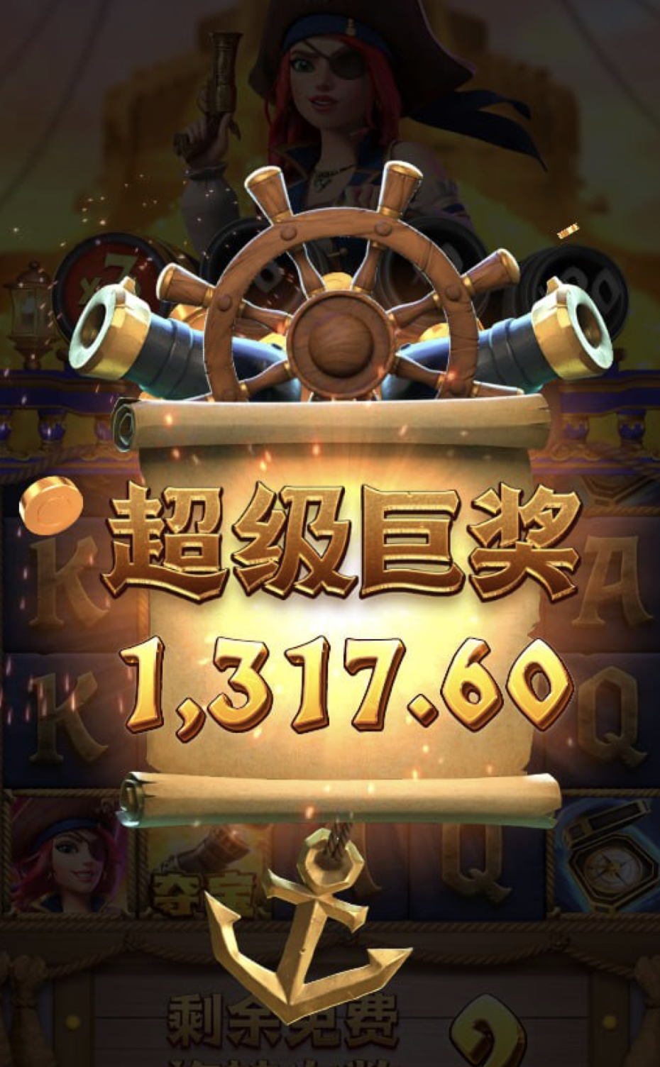 评论图片-彩票技巧-彩票交流-彩票策略