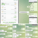 黑平台 亚太国际娱乐城-彩票技巧-彩票交流-彩票策略