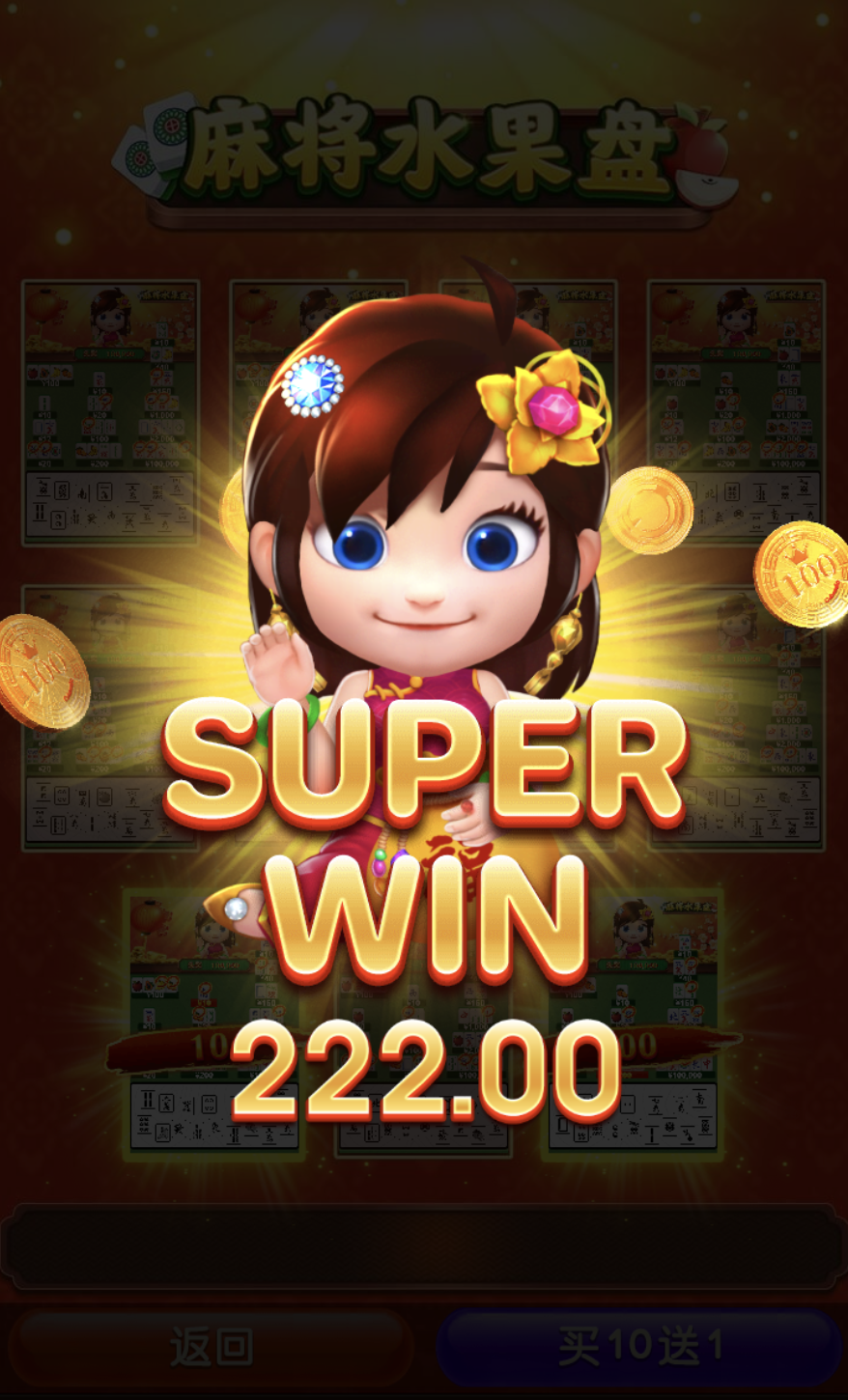 评论图片-彩票技巧-彩票交流-彩票策略