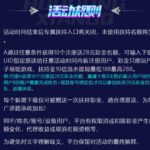 盛天注册送28彩金扶持-彩票技巧-彩票交流-彩票策略