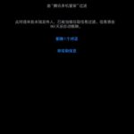 黑台曝光  非凡体育-彩票技巧-彩票交流-彩票策略