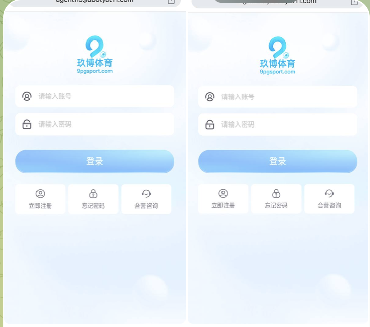黑台曝光  玖博体育-彩票技巧-彩票交流-彩票策略