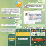 10U贵宾会 黑平台-彩票技巧-彩票交流-彩票策略