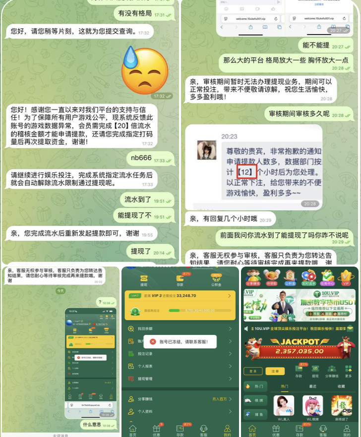 60f1ba364220251029204650