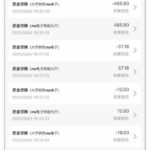 新葡京娱乐城自助验证送18-彩票技巧-彩票交流-彩票策略