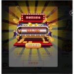 威尼斯人0051回访彩金-彩票技巧-彩票交流-彩票策略