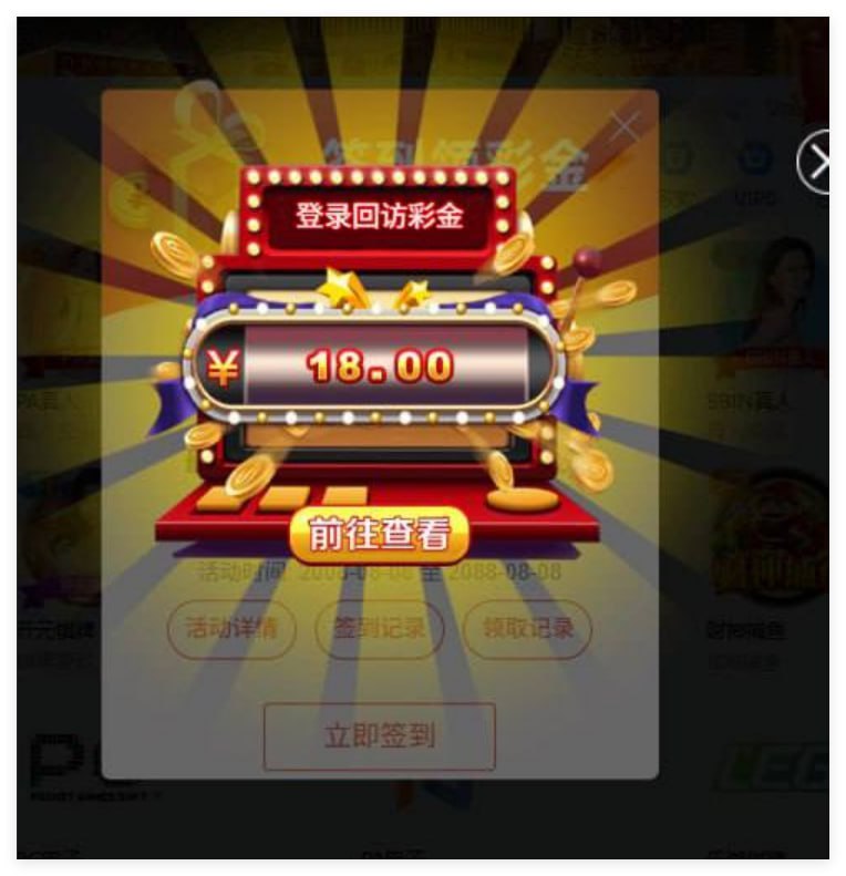 威尼斯人0051回访彩金-彩票技巧-彩票交流-彩票策略