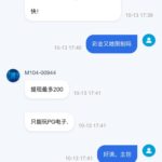 纵博   送18-彩票技巧-彩票交流-彩票策略