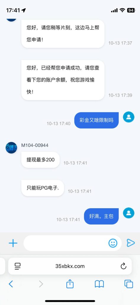 纵博   送18-彩票技巧-彩票交流-彩票策略