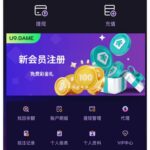 u9娱乐送28u-彩票技巧-彩票交流-彩票策略