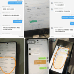 黑平台  冠赢体育-彩票技巧-彩票交流-彩票策略