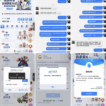 黑平台曝光  NG体育-彩票技巧-彩票交流-彩票策略