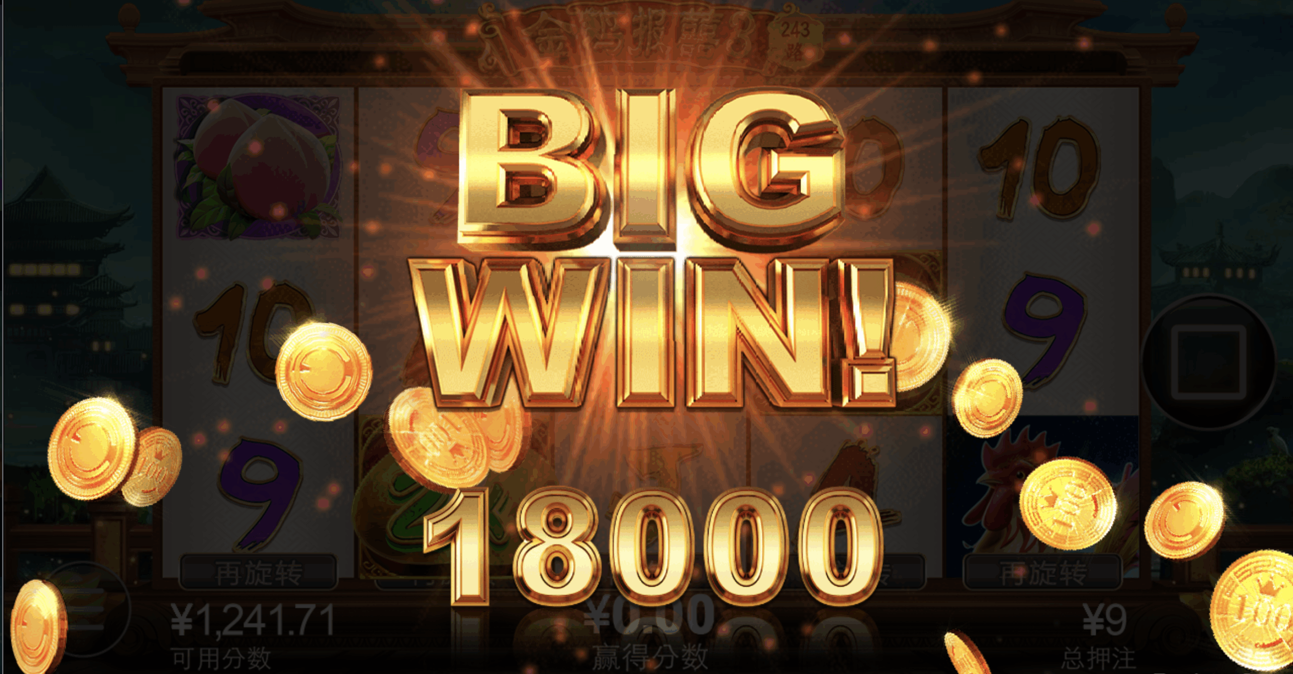 评论图片-彩票技巧-彩票交流-彩票策略