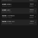 新葡京016. 电话彩金338-彩票技巧-彩票交流-彩票策略